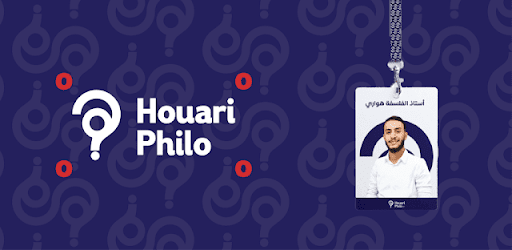 Thumbnail of Houari Philo mobile app.